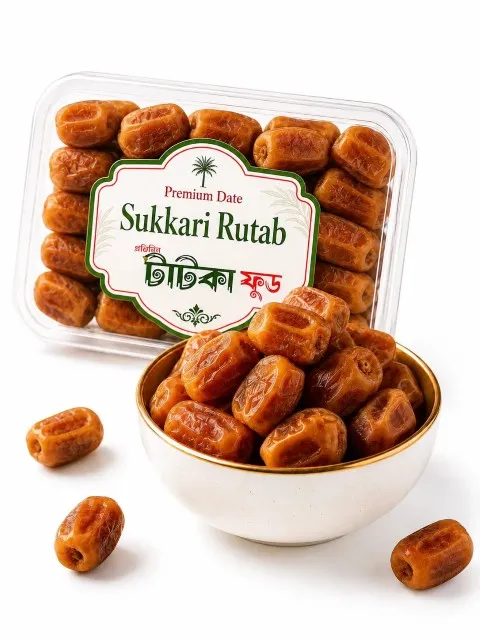 Sukkari Rutab